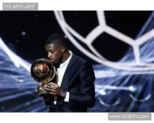 金球足球盛典揭晓年度最佳球员荣耀与传奇的交汇时刻